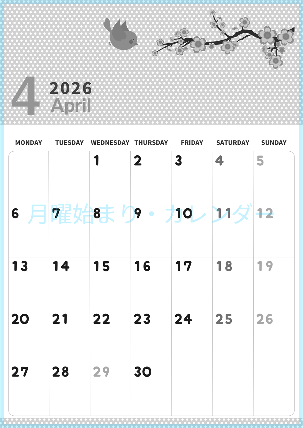 2026年4月縦型モノクロの月曜始まり ウグイスイラストのおしゃれA4無料白黒カレンダー(2026-00320411)
