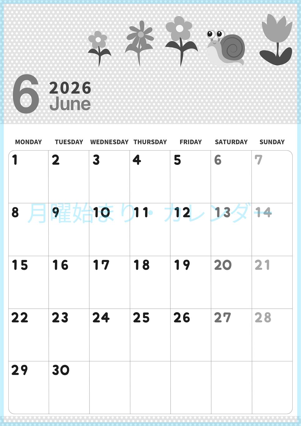 2026年6月縦型モノクロの月曜始まり かたつむりイラストのおしゃれA4無料白黒カレンダー(2026-00320611)