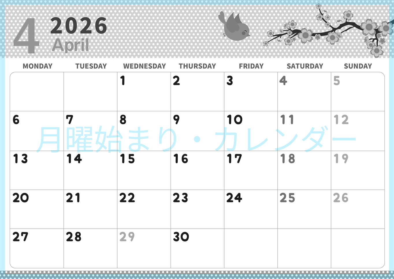 2026年4月横型モノクロの月曜始まり ウグイスイラストのおしゃれA4無料白黒カレンダー(2026-00320401)