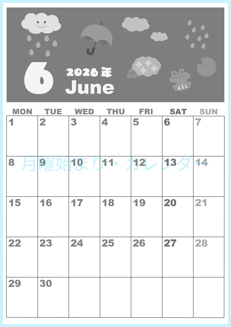 2026年6月縦型モノクロの月曜始まり 雨イラストのかわいいA4無料白黒カレンダー(2026-00330611)