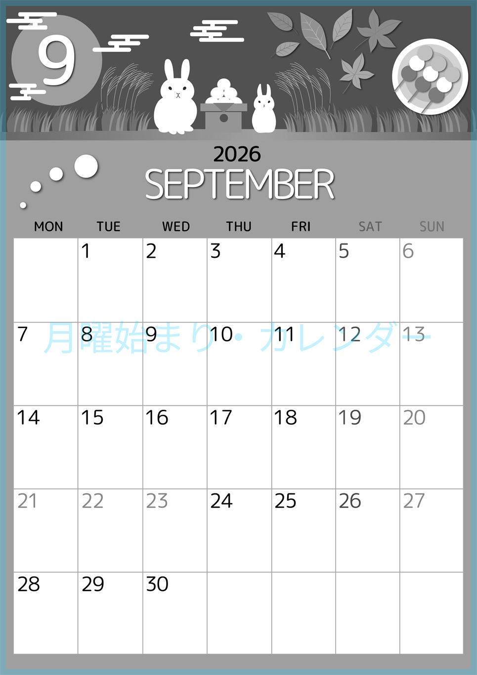 2026年9月縦型モノクロの月曜始まり 十五夜イラストのかわいいA4無料白黒カレンダー(2026-00340911)