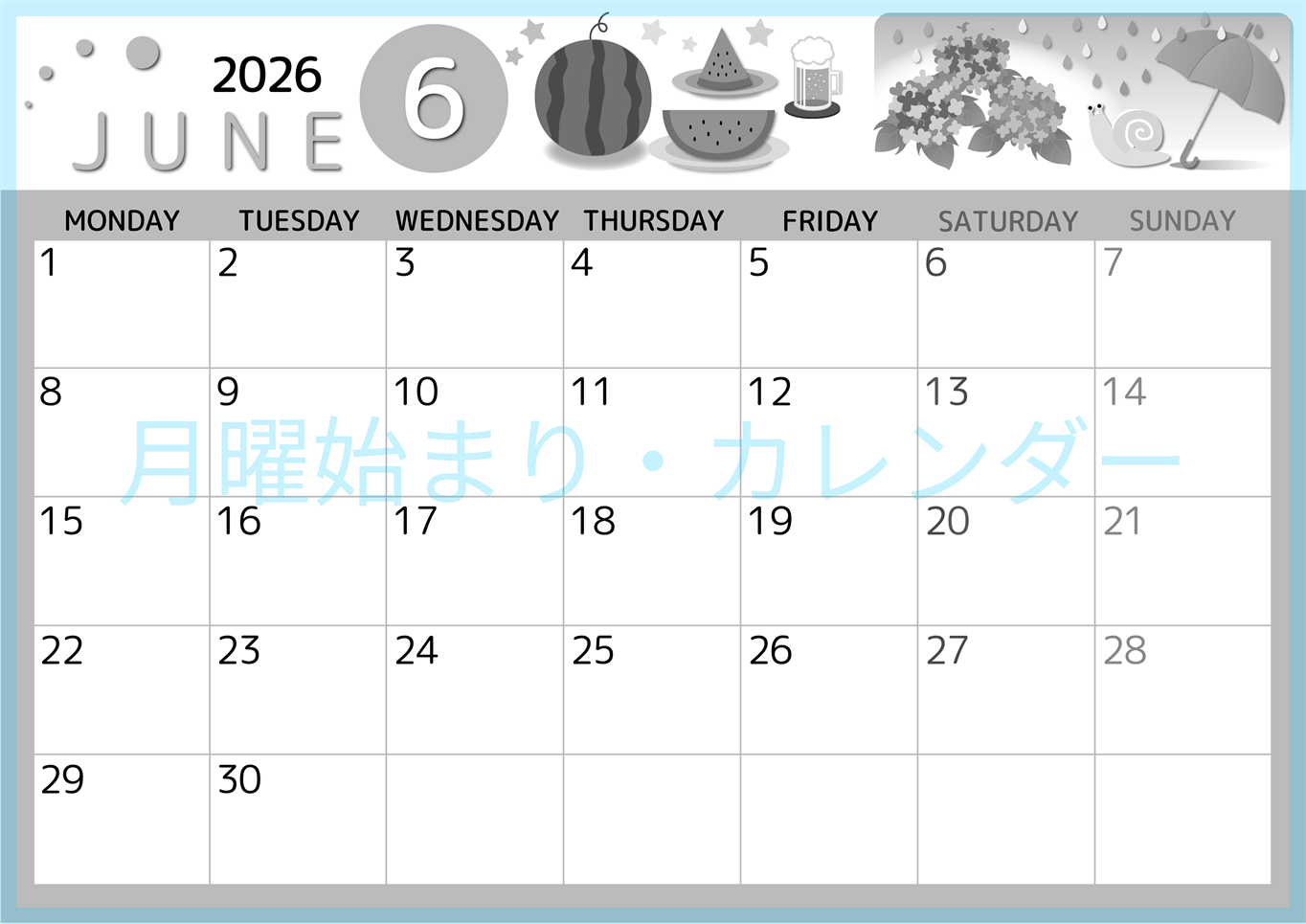 2026年6月横型モノクロの月曜始まり すいかイラストのかわいいA4無料白黒カレンダー(2026-00340601)