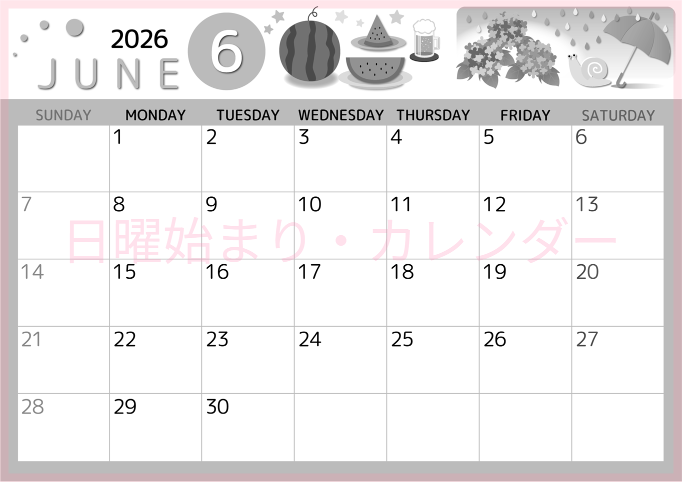 2026年6月横型モノクロの日曜始まり すいかイラストのかわいいA4無料白黒カレンダー(2026-00340600)