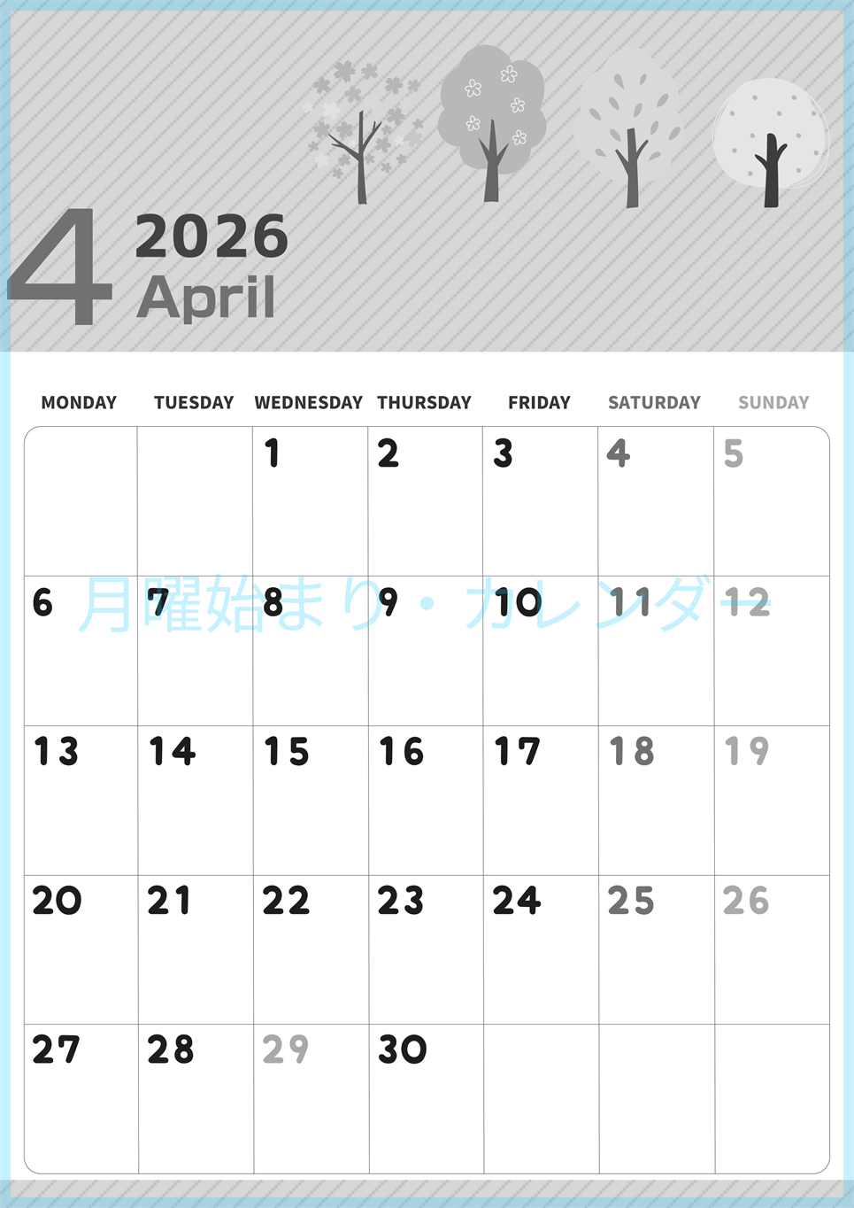 2026年4月縦型モノクロの月曜始まり 桜木イラストのかわいいA4無料白黒カレンダー(2026-00350411)