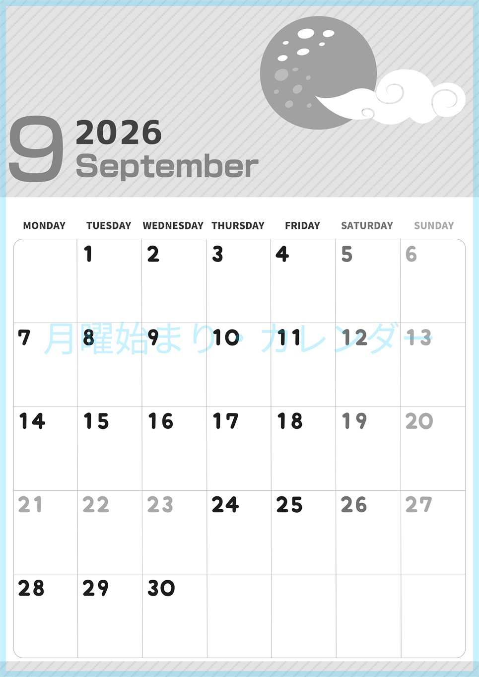 2026年9月縦型モノクロの月曜始まり 満月イラストのかわいいA4無料白黒カレンダー(2026-00350911)