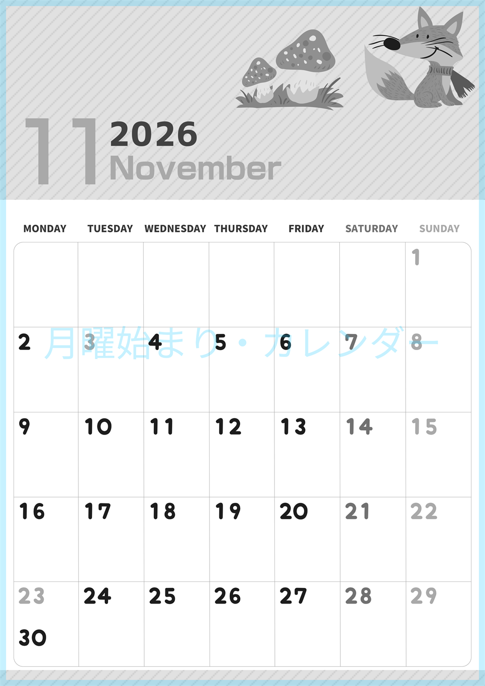 2026年11月縦型モノクロの月曜始まり 小動物イラストのかわいいA4無料白黒カレンダー(2026-00351111)