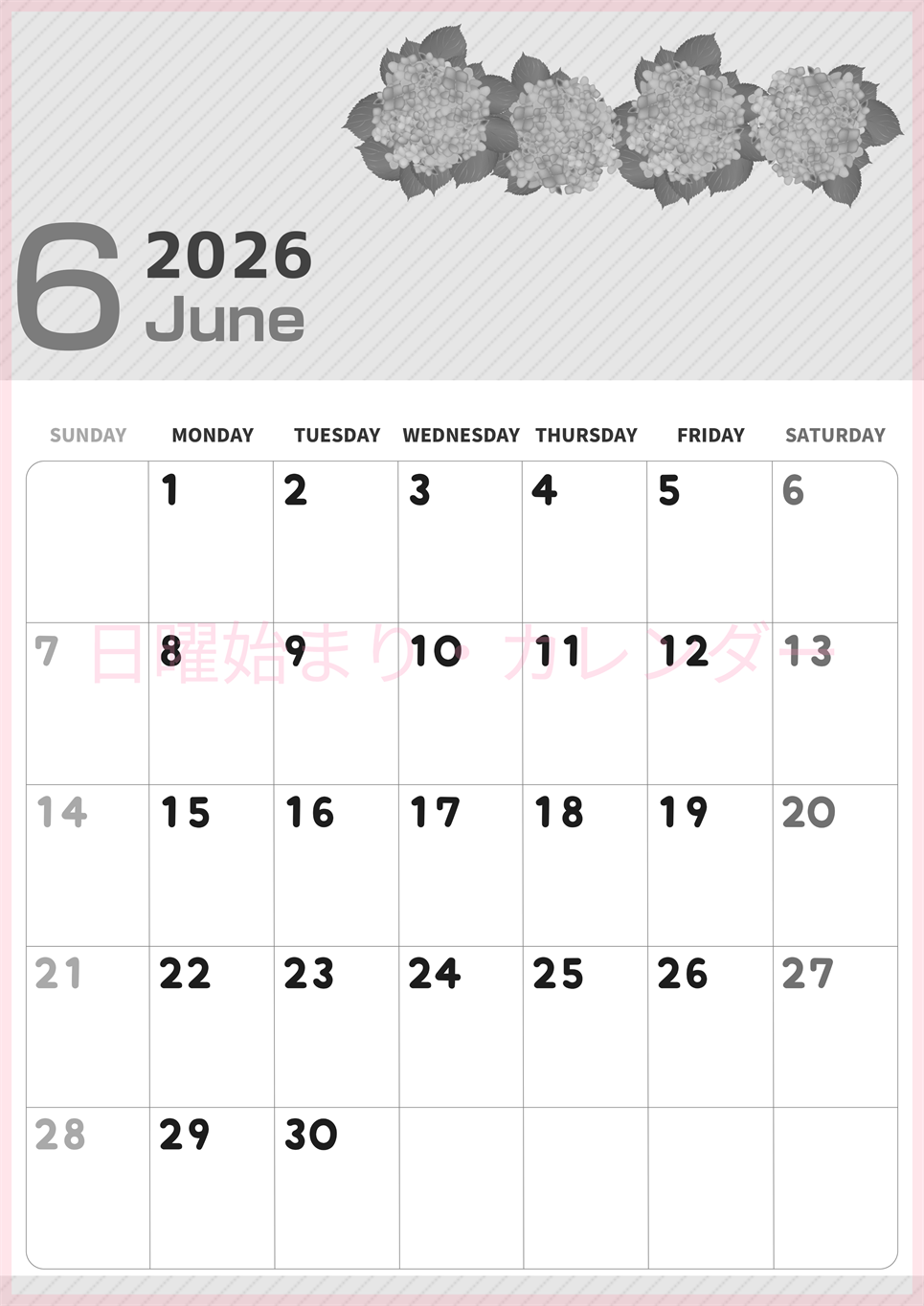 2026年6月縦型モノクロの日曜始まり 季節の花イラストのかわいいA4無料白黒カレンダー(2026-00350610)