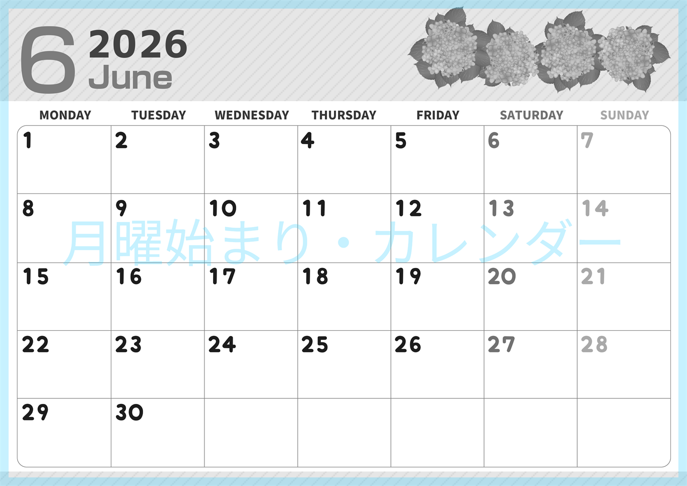 2026年6月横型モノクロの月曜始まり 季節の花イラストのかわいいA4無料白黒カレンダー(2026-00350601)