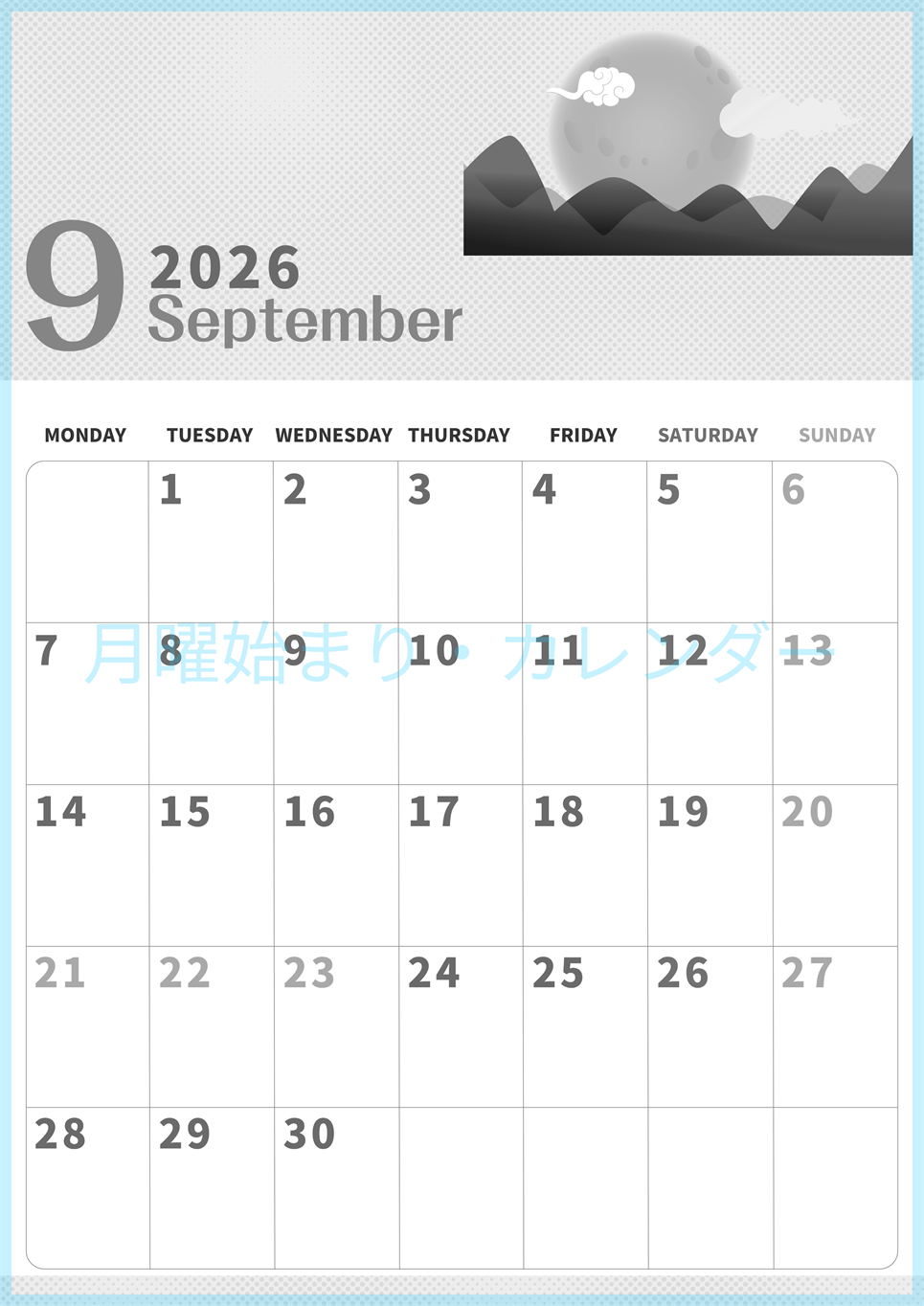 2026年9月縦型モノクロの月曜始まり 季節イラストのかわいいA4無料白黒カレンダー(2026-00360911)