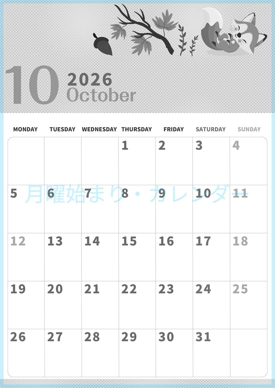 2026年10月縦型モノクロの月曜始まり 秋のイラストがかわいいA4無料白黒カレンダー(2026-00361011)