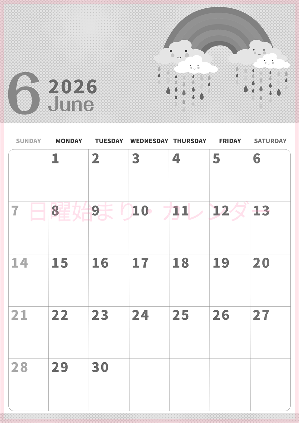 2026年6月縦型モノクロの日曜始まり 雨雲イラストのかわいいA4無料白黒カレンダー(2026-00360610)