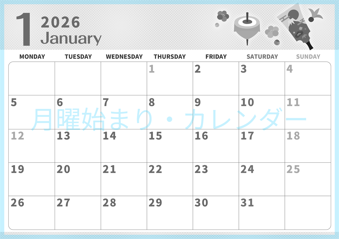 2026年1月横型モノクロの月曜始まり 和風な羽子板イラストのかわいいA4無料白黒カレンダー(2026-00360101)