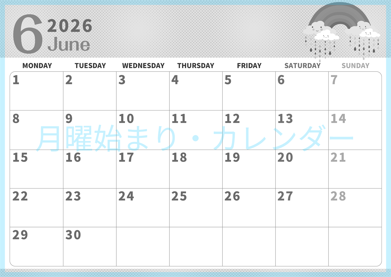 2026年6月横型モノクロの月曜始まり 雨雲イラストのかわいいA4無料白黒カレンダー(2026-00360601)