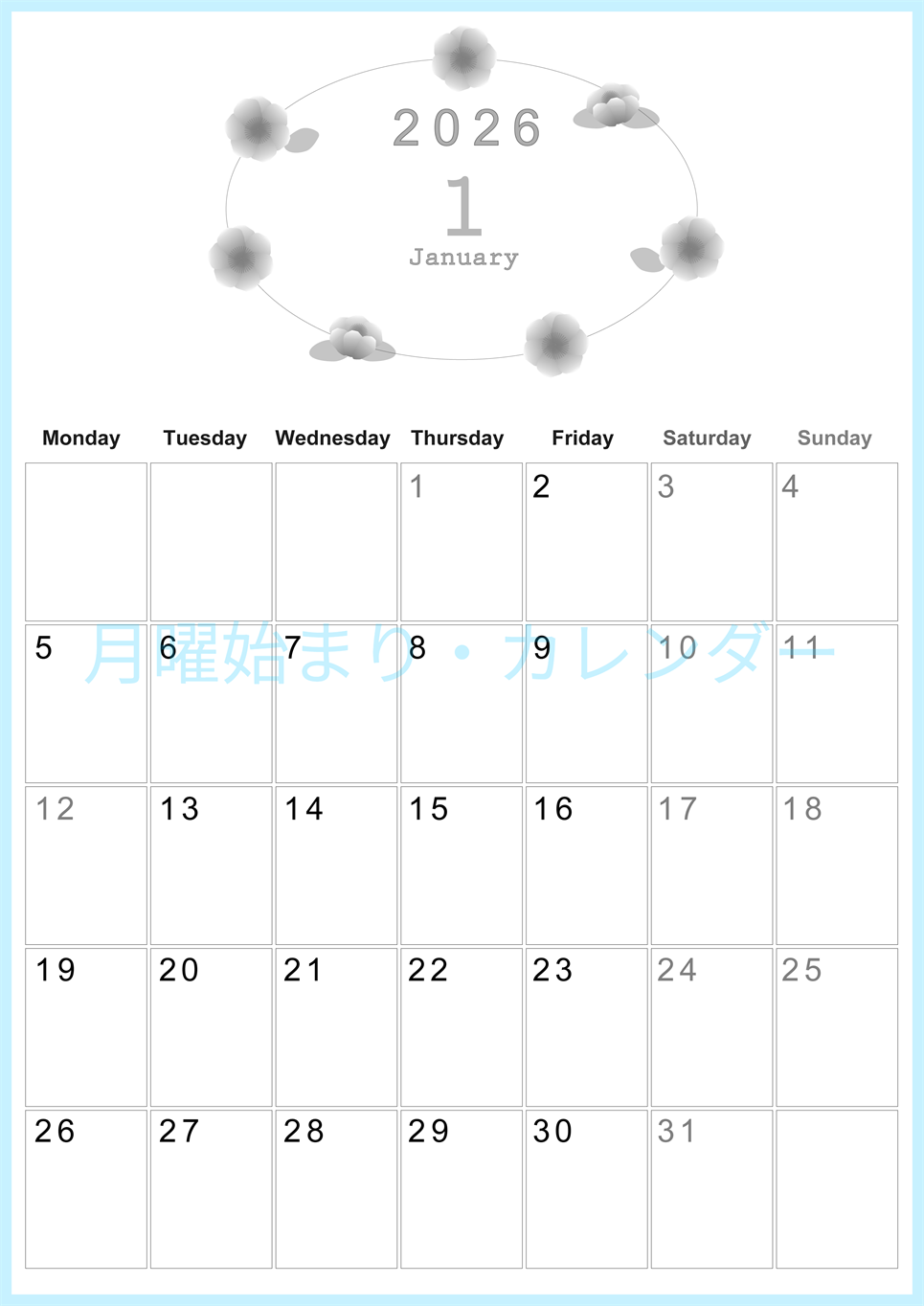 2026年1月縦型モノクロの月曜始まり 花々のイラストのかわいいA4無料白黒カレンダー(2026-00370111)