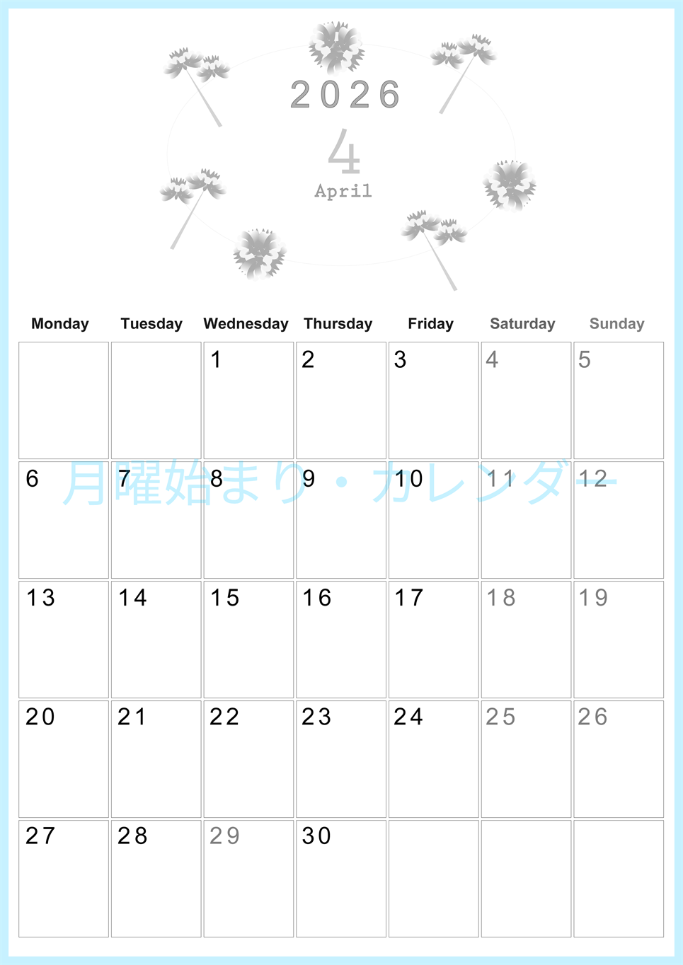 2026年4月縦型モノクロの月曜始まり 牡丹桜イラストのかわいいA4無料白黒カレンダー(2026-00370411)