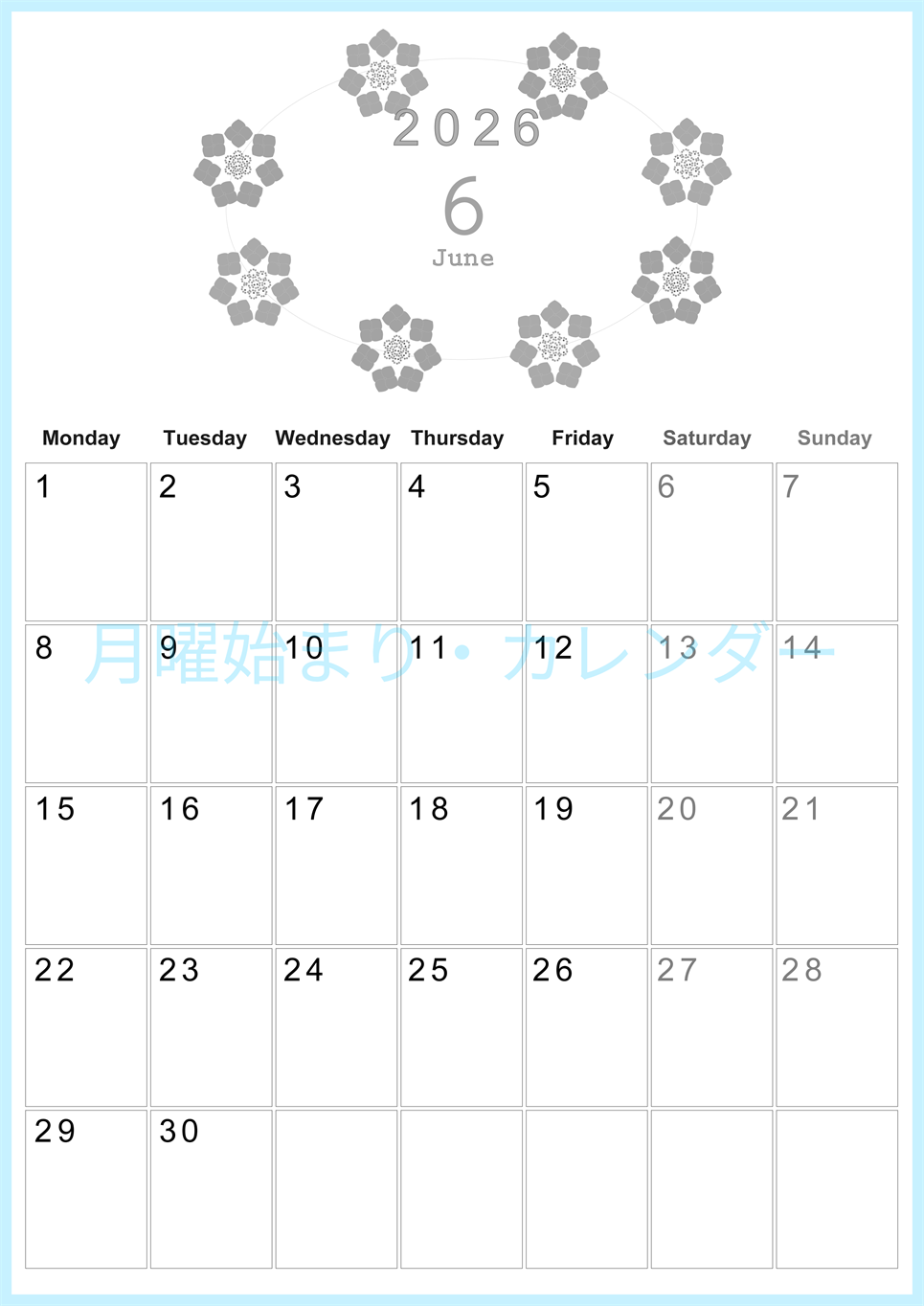 2026年6月縦型モノクロの月曜始まり あじさいイラストのかわいいA4無料白黒カレンダー(2026-00370611)