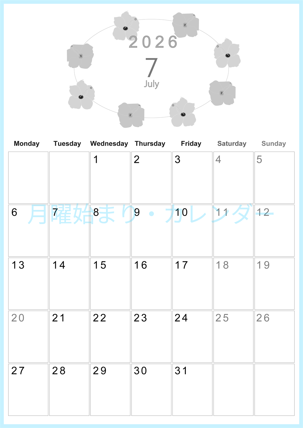2026年7月縦型モノクロの月曜始まり 花のイラストがかわいいA4無料白黒カレンダー(2026-00370711)
