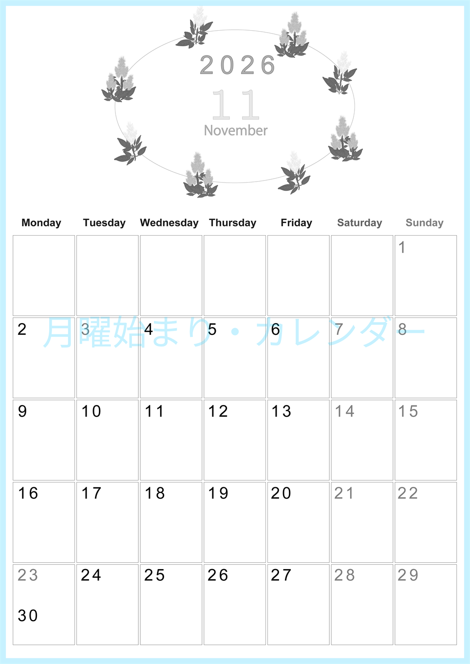 2026年11月縦型モノクロの月曜始まり 花イラストのかわいいA4無料白黒カレンダー(2026-00371111)