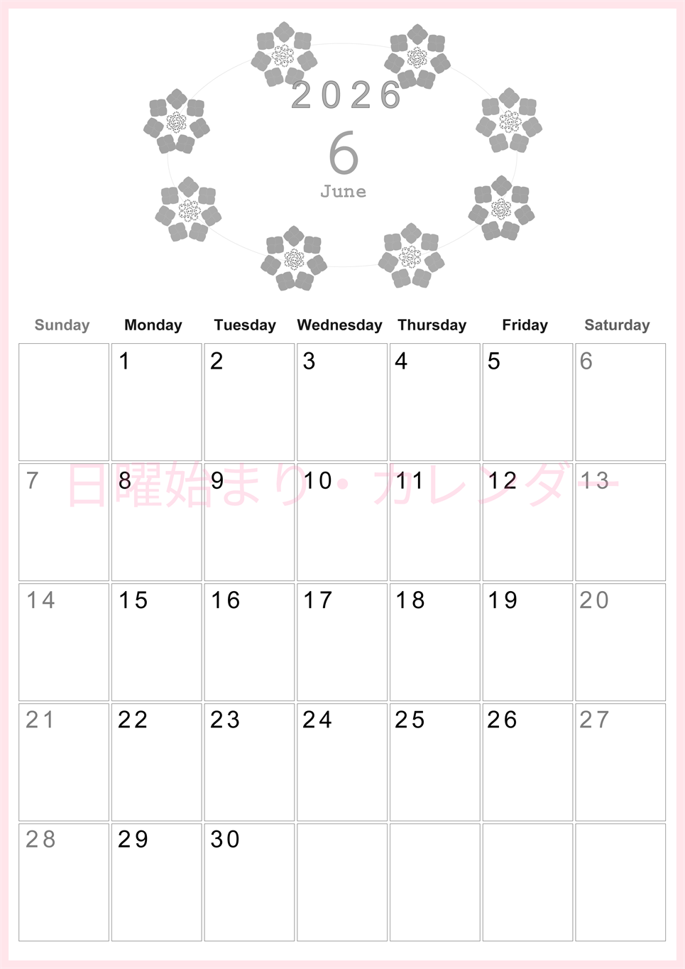 2026年6月縦型モノクロの日曜始まり あじさいイラストのかわいいA4無料白黒カレンダー(2026-00370610)