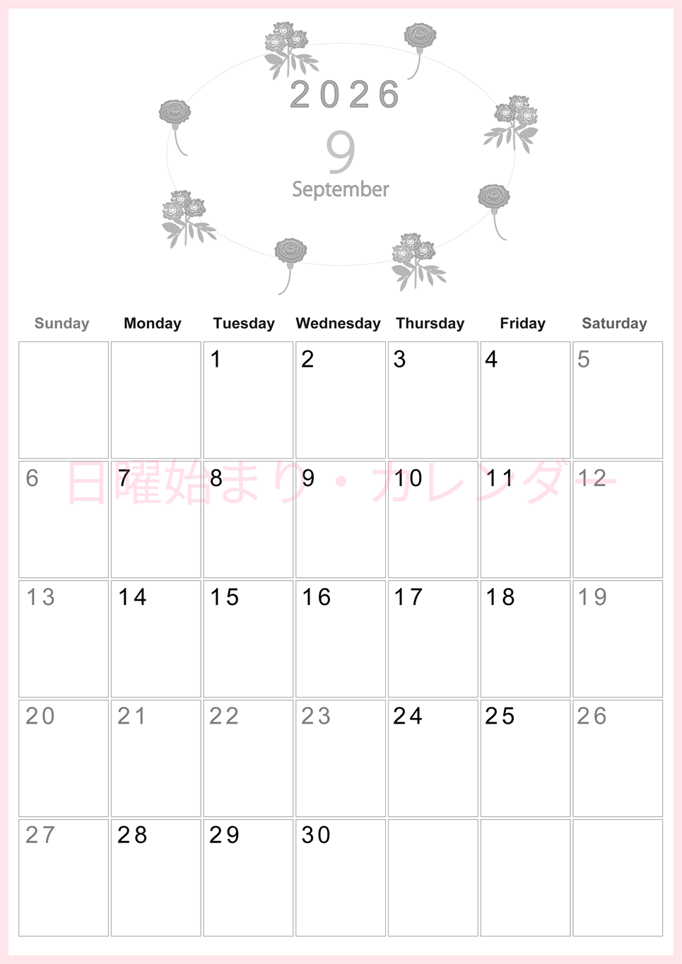 2026年9月縦型モノクロの日曜始まり 花イラストのかわいいA4無料白黒カレンダー(2026-00370910)