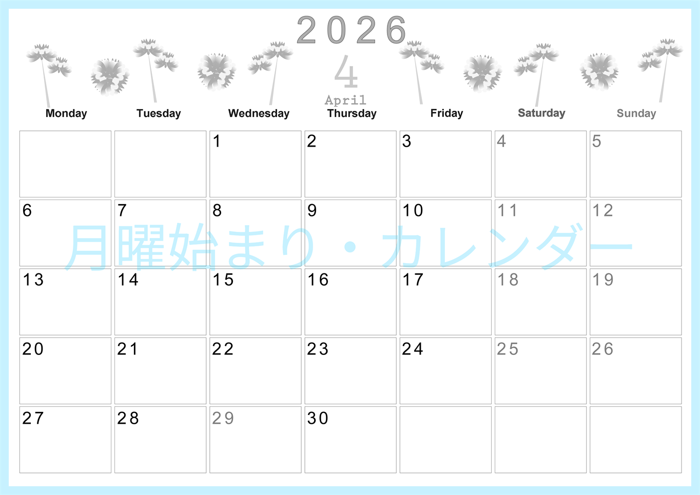 2026年4月横型モノクロの月曜始まり 牡丹桜イラストのかわいいA4無料白黒カレンダー(2026-00370401)