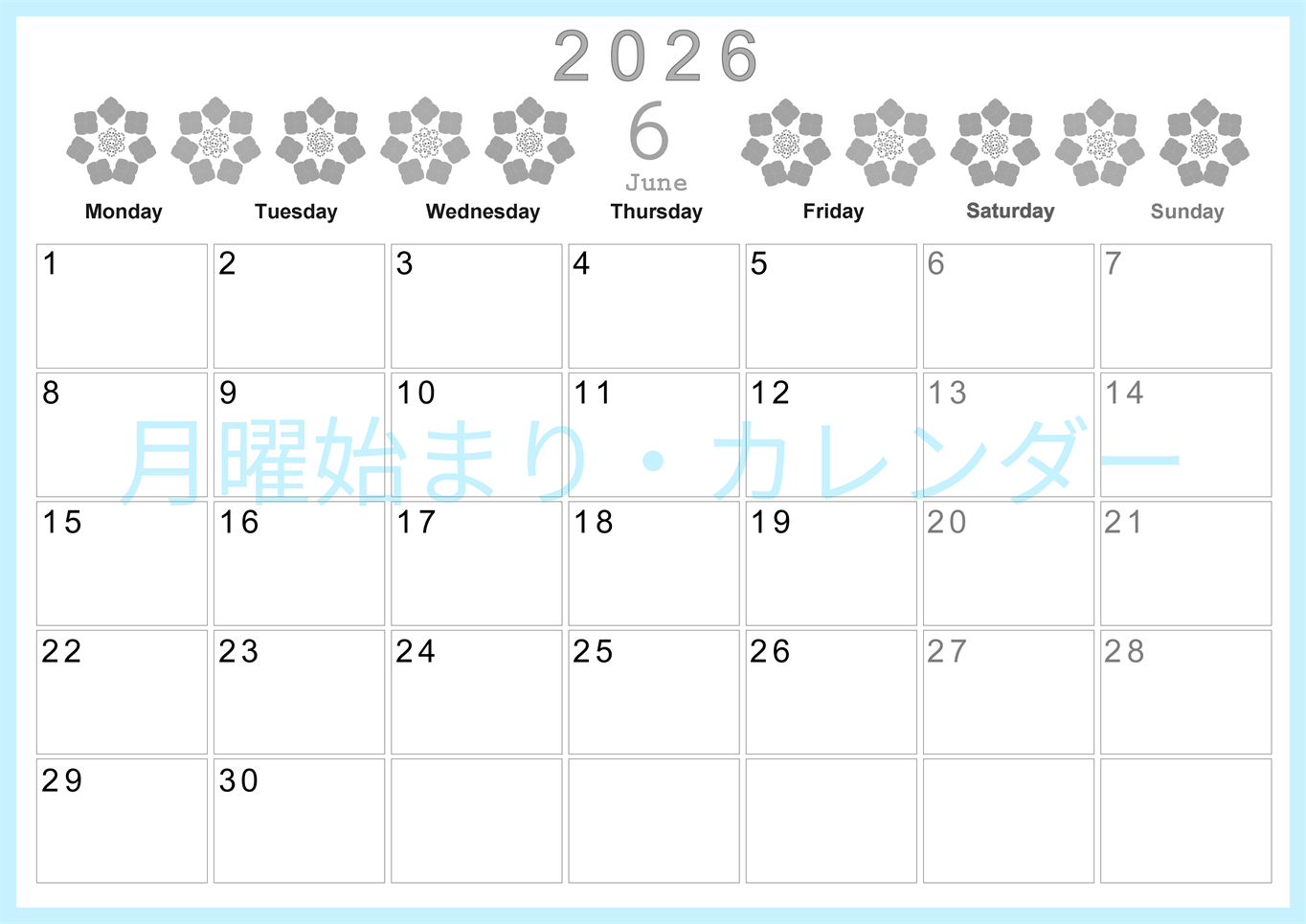 2026年6月横型モノクロの月曜始まり あじさいイラストのかわいいA4無料白黒カレンダー(2026-00370601)