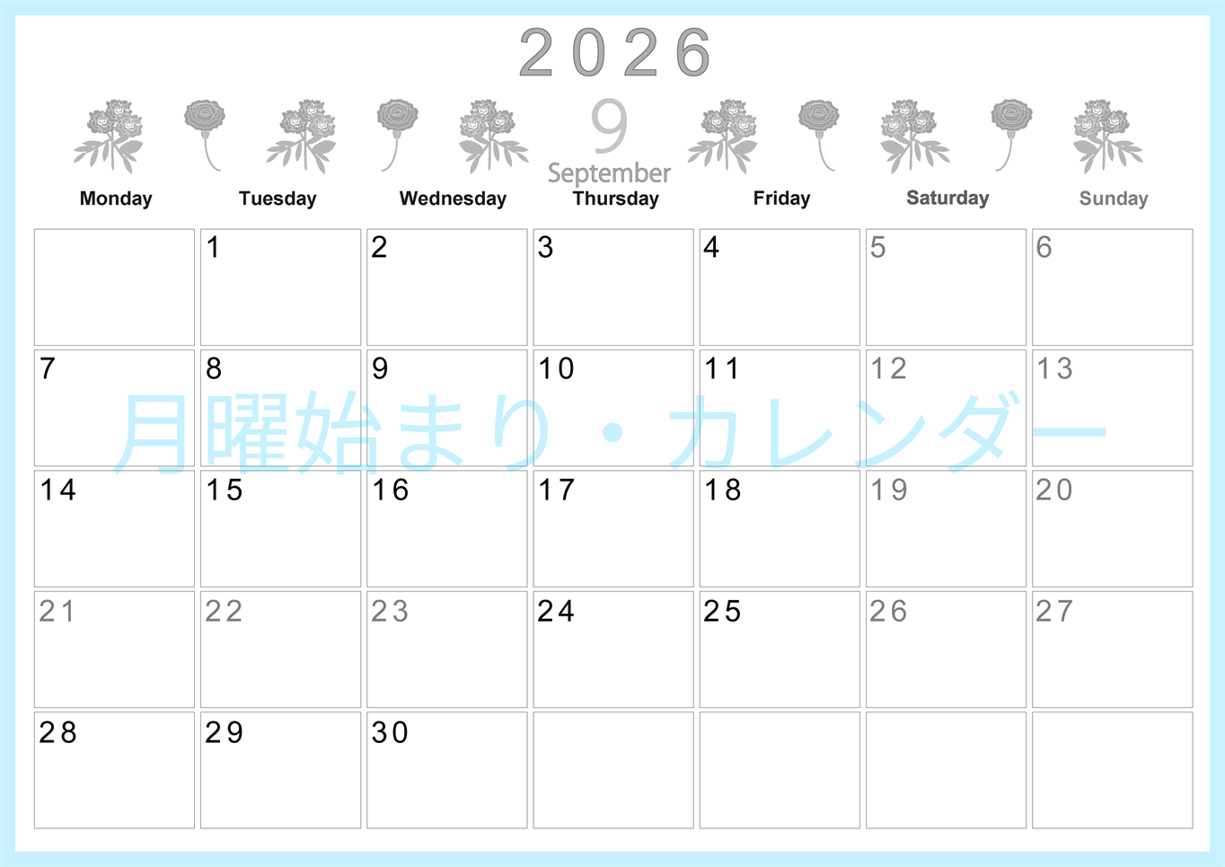 2026年9月横型モノクロの月曜始まり 花イラストのかわいいA4無料白黒カレンダー(2026-00370901)