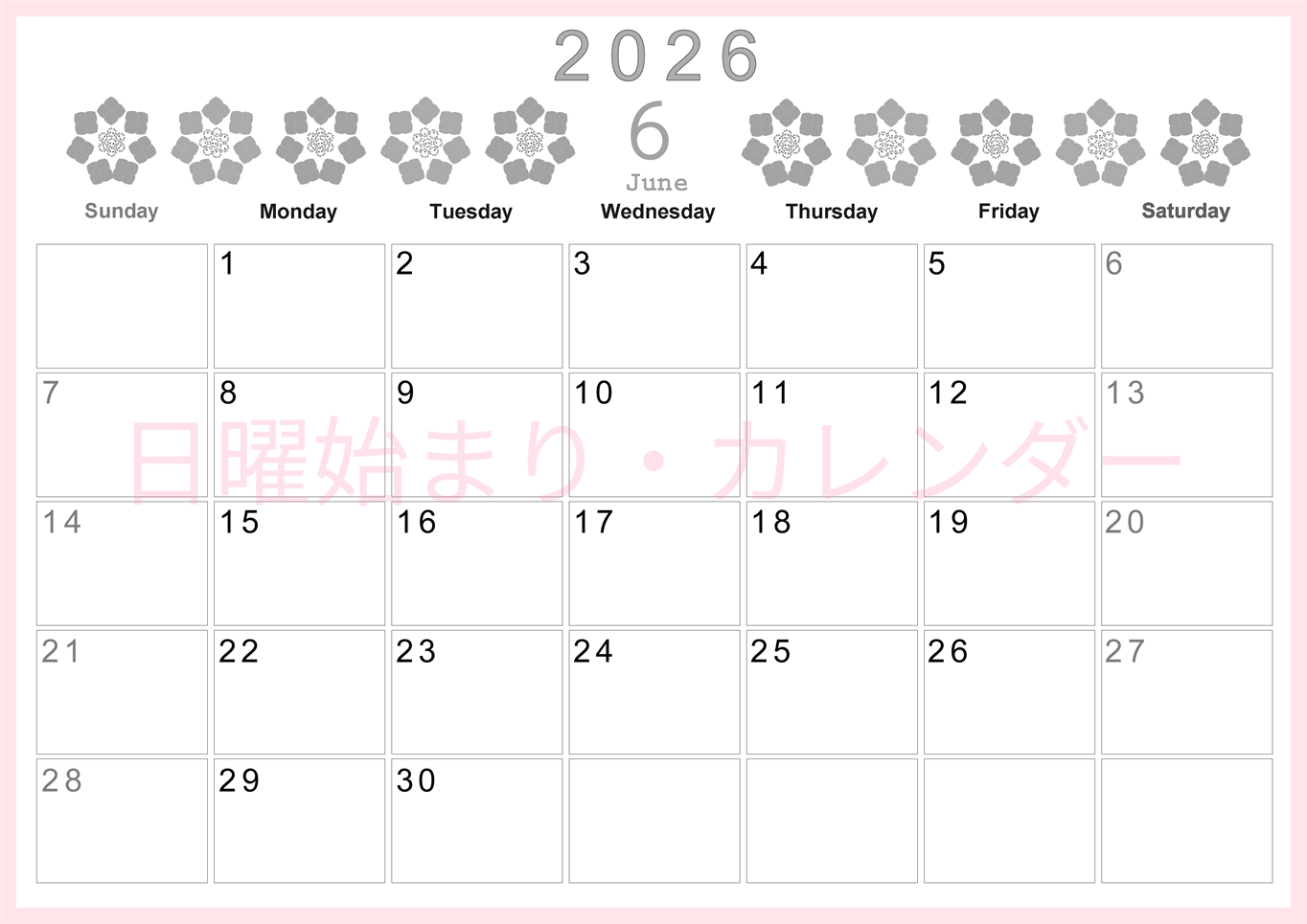 2026年6月横型モノクロの日曜始まり あじさいイラストのかわいいA4無料白黒カレンダー(2026-00370600)