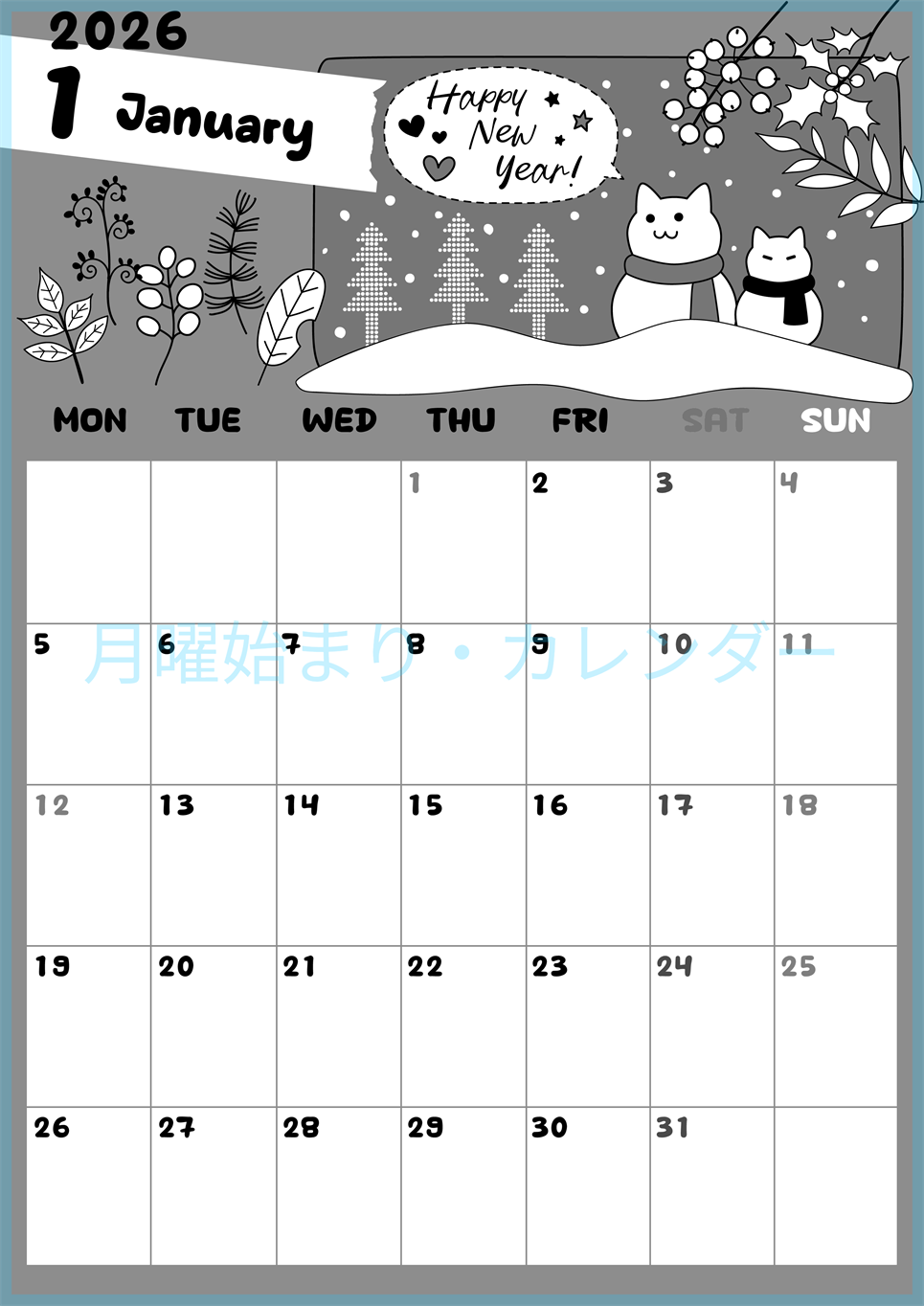 2026年1月縦型モノクロの月曜始まり ポップな雪イラストのかわいいA4無料白黒カレンダー(2026-00380111)