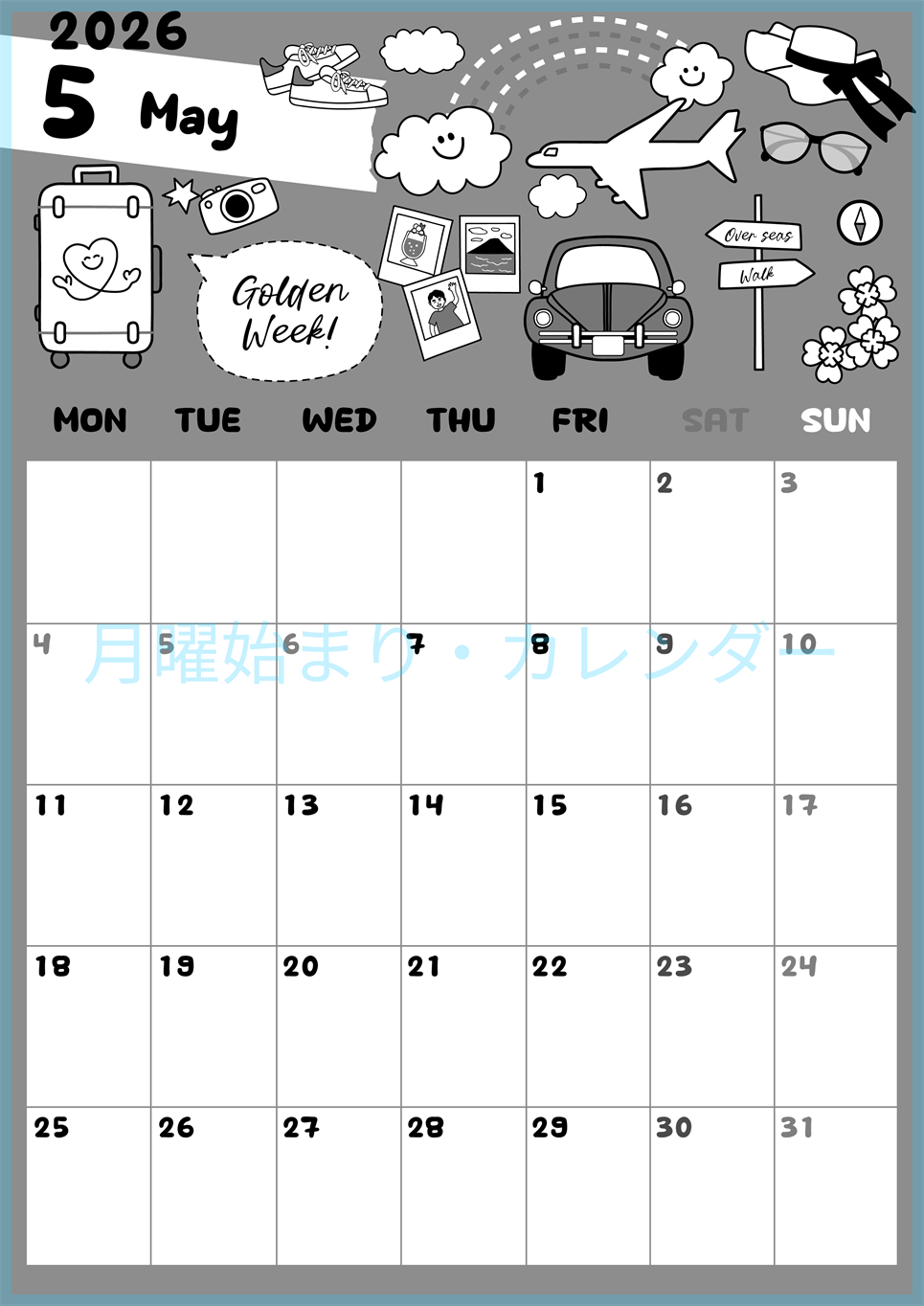 2026年5月縦型モノクロの月曜始まり GWイラストのかわいいA4無料白黒カレンダー(2026-00380511)
