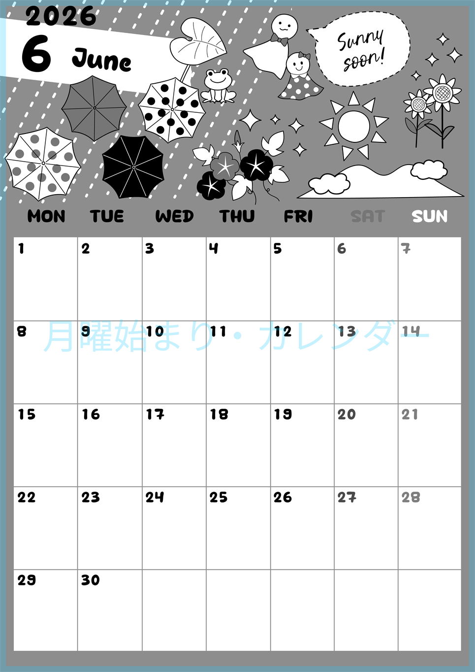 2026年6月縦型モノクロの月曜始まり 季節イラストのかわいいA4無料白黒カレンダー(2026-00380611)