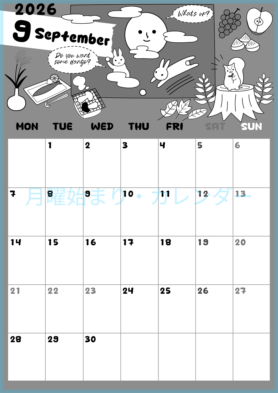 2026年9月縦型モノクロの月曜始まり 森の動物イラストがかわいいA4無料白黒カレンダー(2026-00380911)