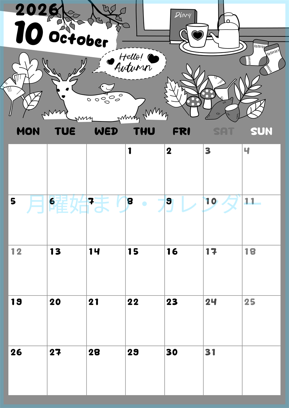 2026年10月縦型モノクロの月曜始まり 鹿のイラストがかわいいA4無料白黒カレンダー(2026-00381011)