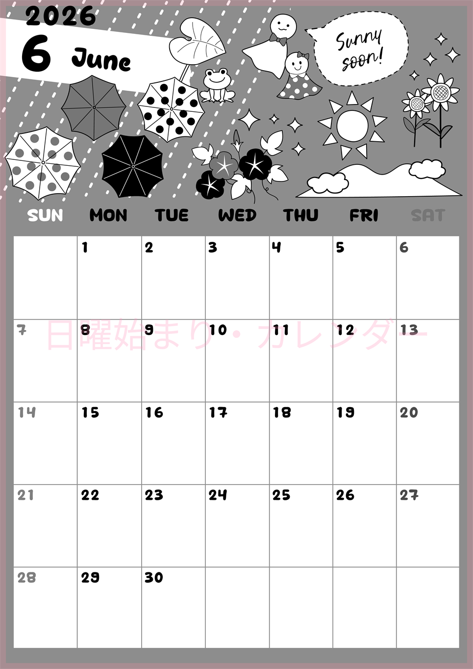 2026年6月縦型モノクロの日曜始まり 季節イラストのかわいいA4無料白黒カレンダー(2026-00380610)