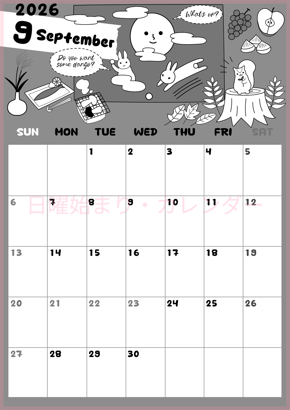 2026年9月縦型モノクロの日曜始まり 森の動物イラストがかわいいA4無料白黒カレンダー(2026-00380910)