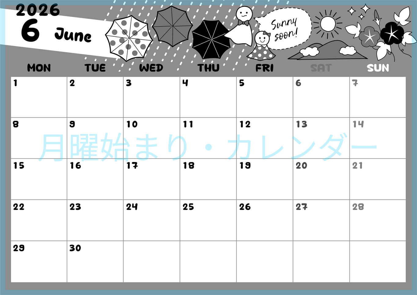 2026年6月横型モノクロの月曜始まり 季節イラストのかわいいA4無料白黒カレンダー(2026-00380601)