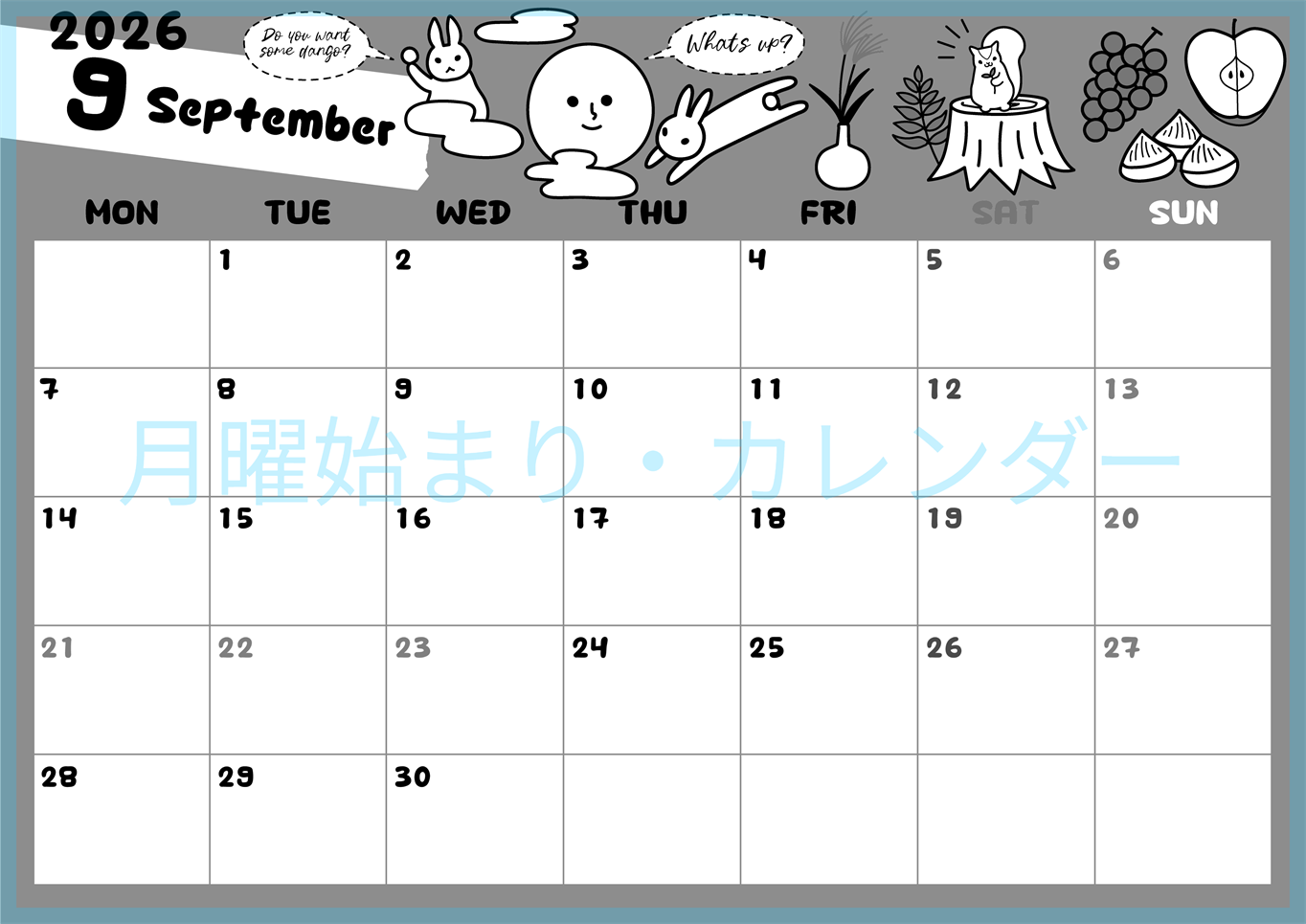 2026年9月横型モノクロの月曜始まり 森の動物イラストがかわいいA4無料白黒カレンダー(2026-00380901)