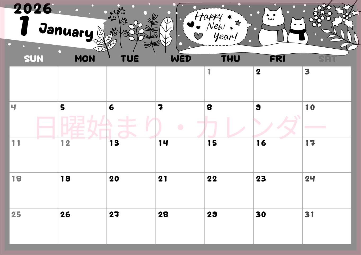 2026年1月横型モノクロの日曜始まり 雪だるま猫イラストのかわいいA4無料白黒カレンダー(2026-00380100)