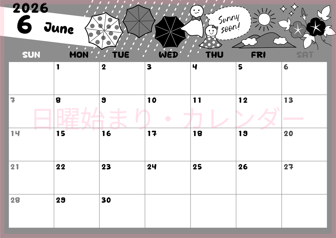 2026年6月横型モノクロの日曜始まり 季節イラストのかわいいA4無料白黒カレンダー(2026-00380600)
