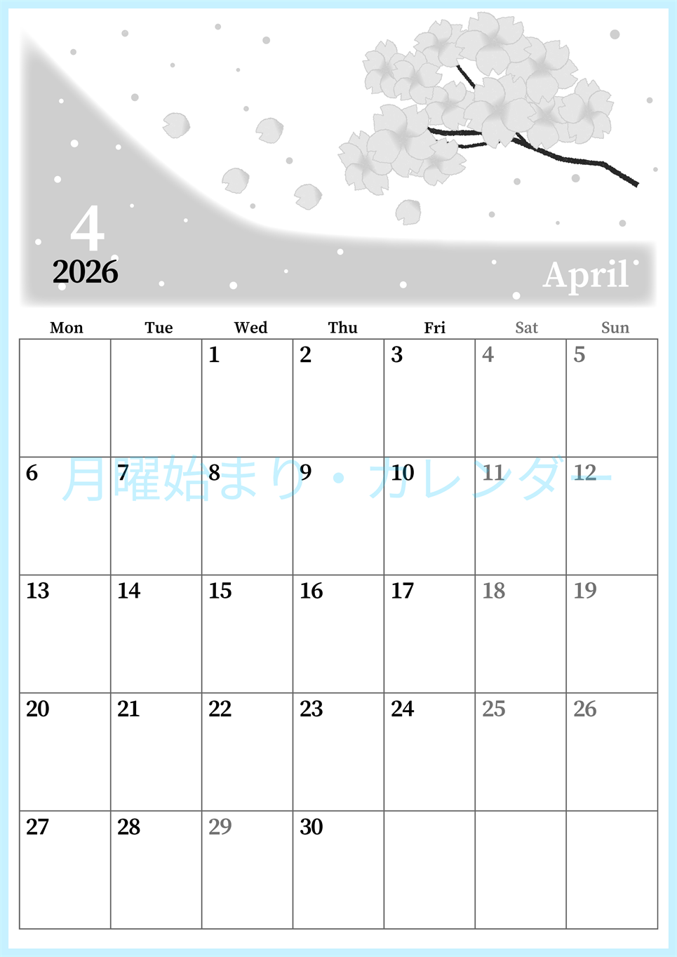 2026年4月縦型モノクロの月曜始まり 春のイラストのおしゃれA4無料白黒カレンダー(2026-00390411)