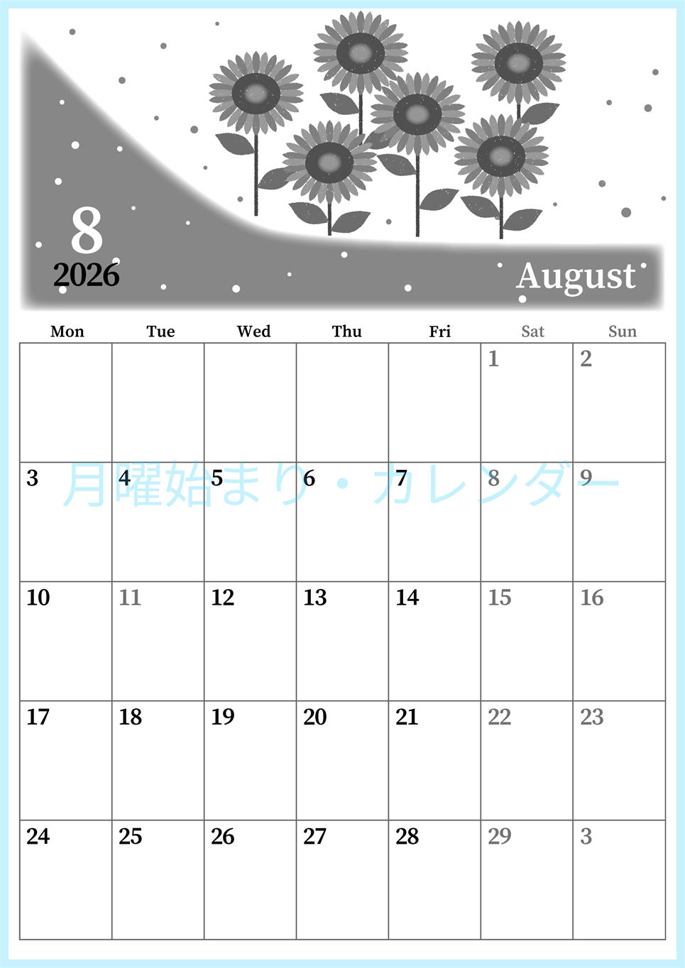 2026年8月縦型モノクロの月曜始まり 季節の花イラストのおしゃれA4無料白黒カレンダー(2026-00390811)