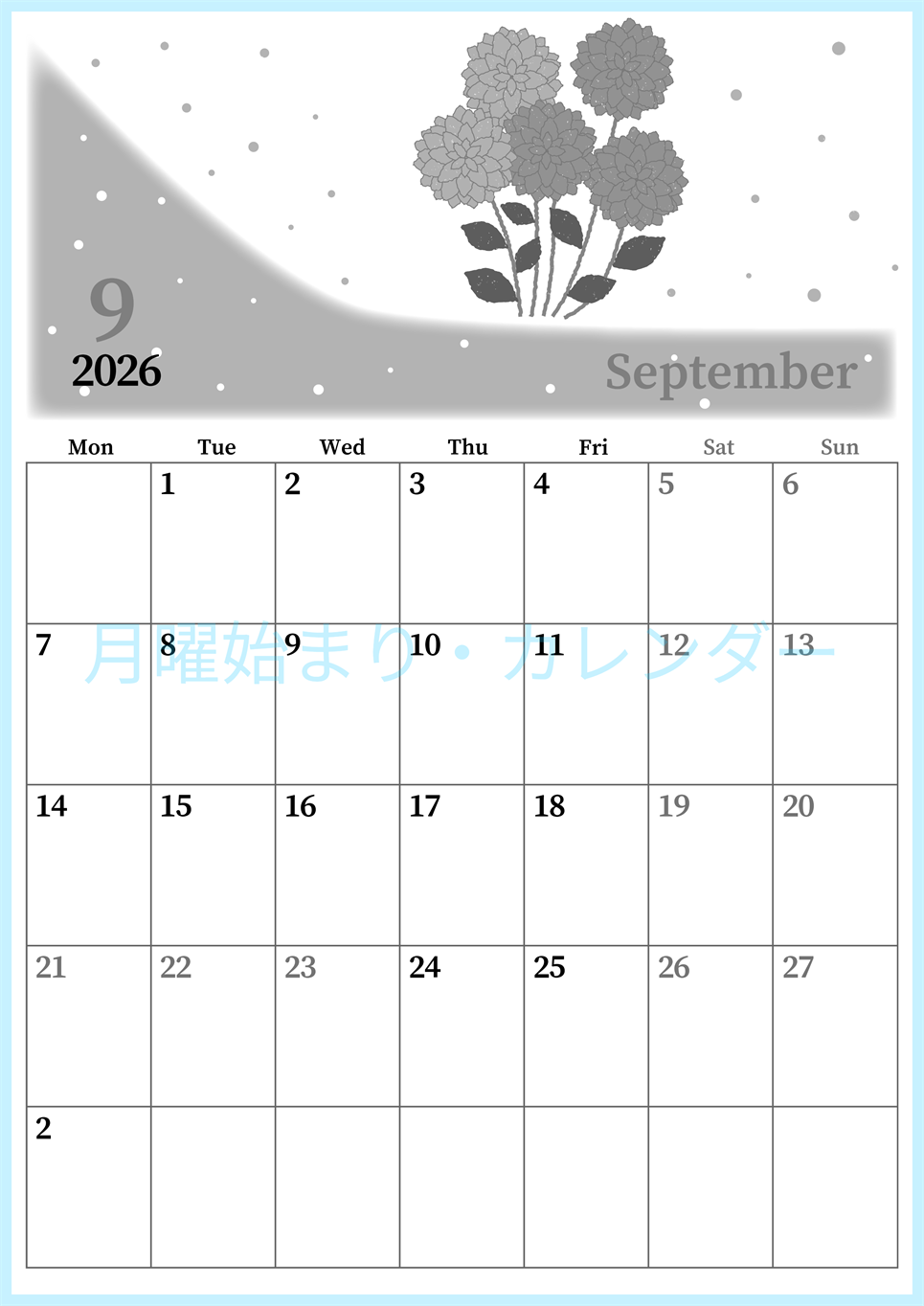 2026年9月縦型モノクロの月曜始まり マリーゴールドがおしゃれなイラストA4無料白黒カレンダー(2026-00390911)
