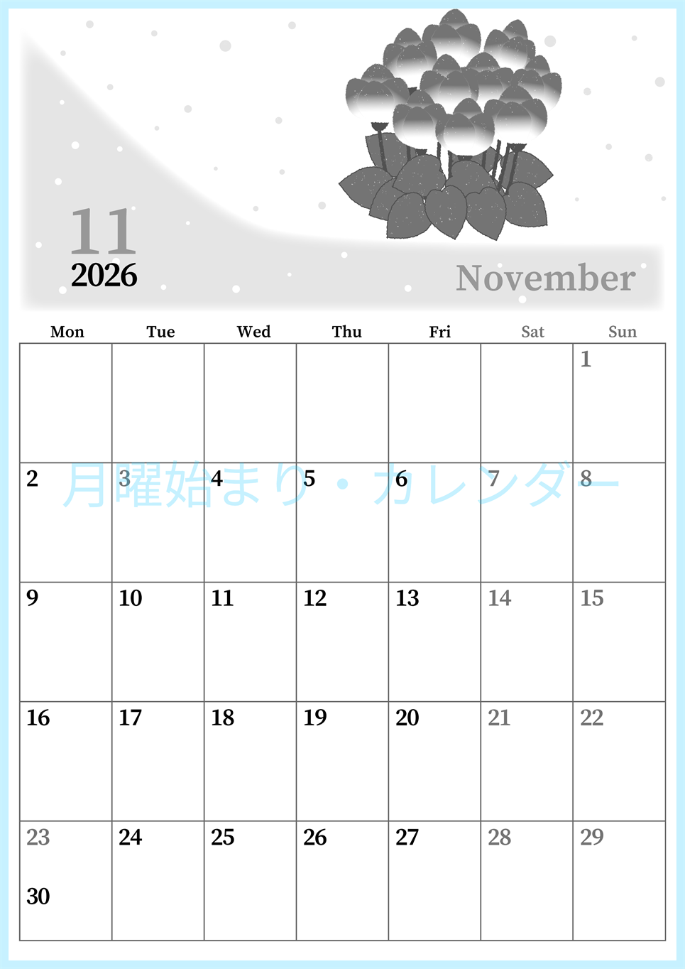 2026年11月縦型モノクロの月曜始まり シクラメンがおしゃれなイラストA4無料白黒カレンダー(2026-00391111)