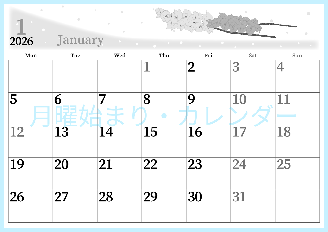 2026年1月横型モノクロの月曜始まり 花イラストのおしゃれA4無料白黒カレンダー(2026-00390101)