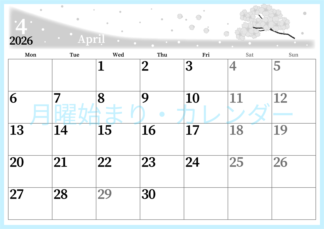 2026年4月横型モノクロの月曜始まり 春のイラストのおしゃれA4無料白黒カレンダー(2026-00390401)