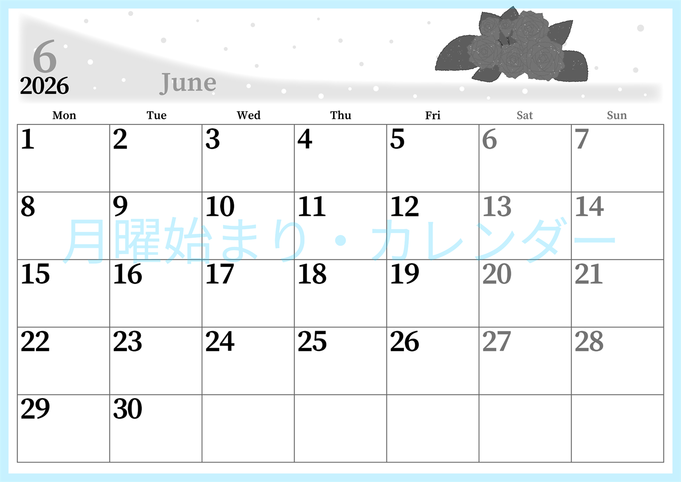 2026年6月横型モノクロの月曜始まり 薔薇イラストのおしゃれA4無料白黒カレンダー(2026-00390601)