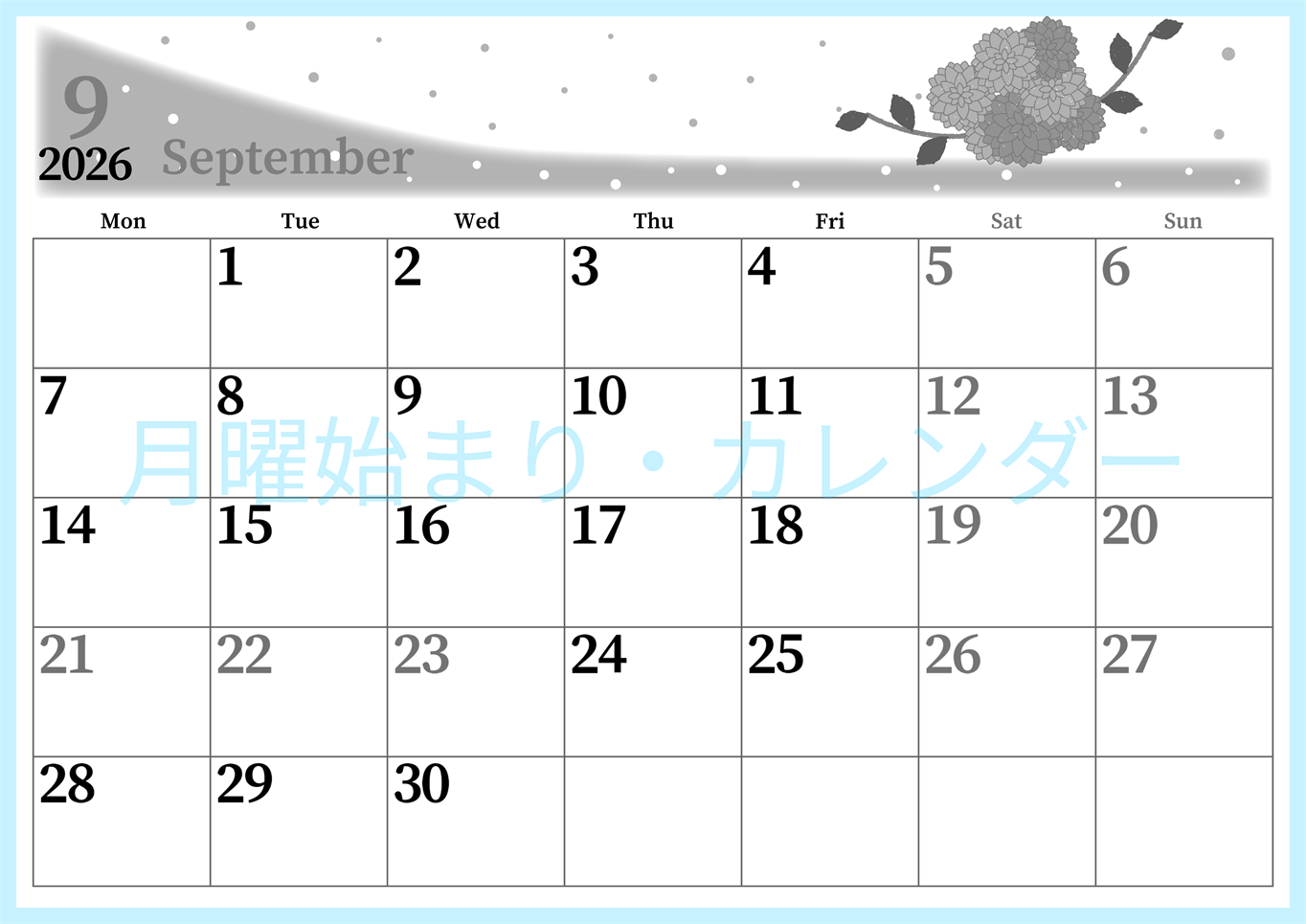 2026年9月横型モノクロの月曜始まり マリーゴールドがおしゃれなイラストA4無料白黒カレンダー(2026-00390901)