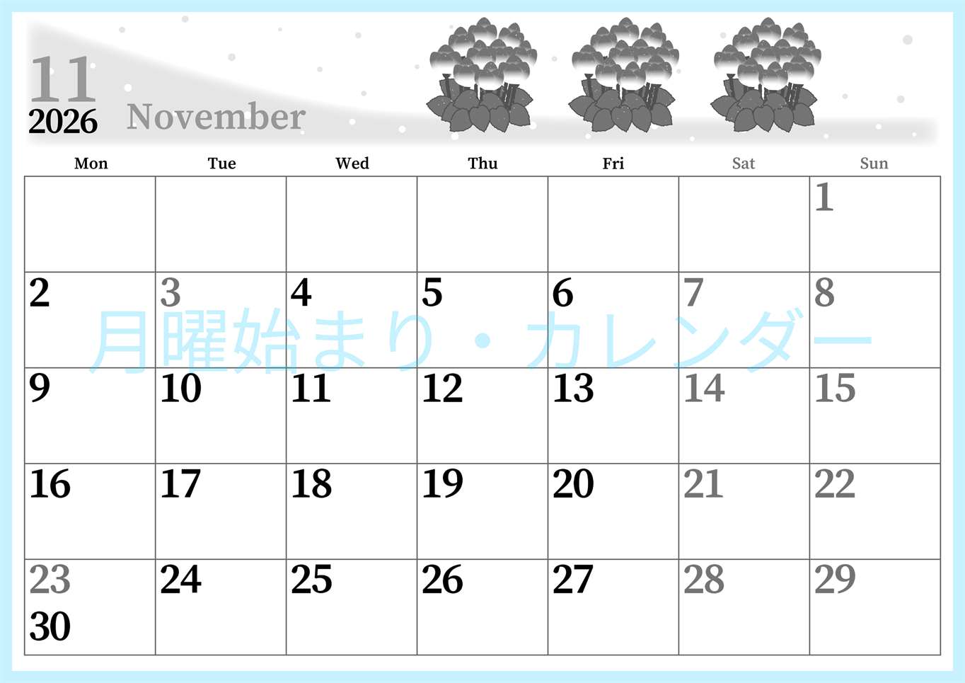 2026年11月横型モノクロの月曜始まり シクラメンがおしゃれなイラストA4無料白黒カレンダー(2026-00391101)