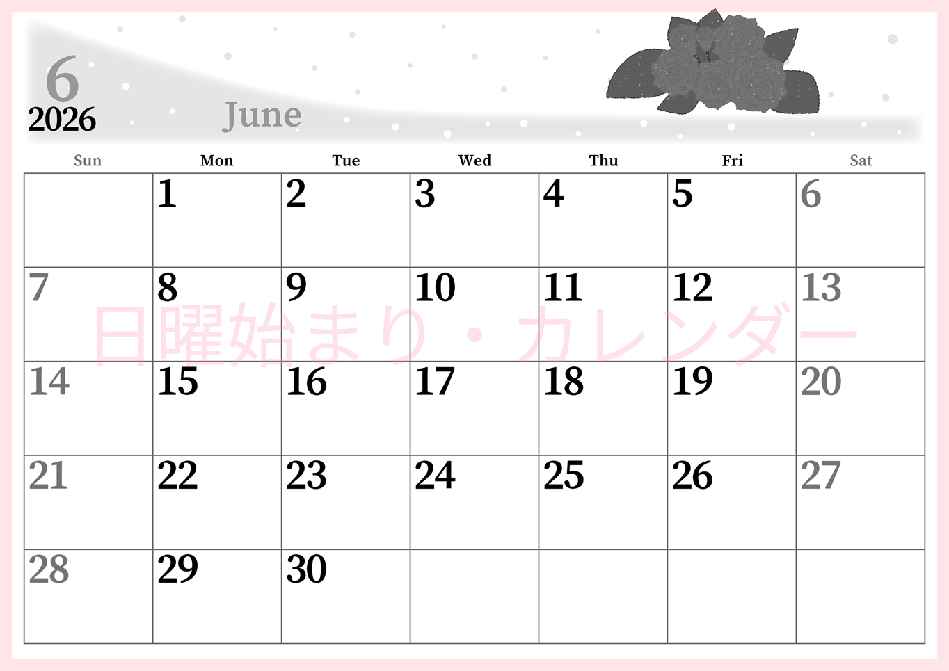 2026年6月横型モノクロの日曜始まり 薔薇イラストのおしゃれA4無料白黒カレンダー(2026-00390600)