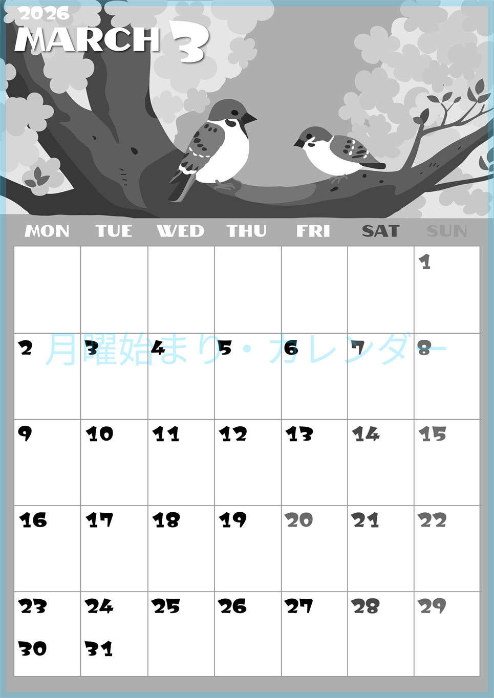 2026年3月縦型モノクロの月曜始まり 桜と雀のイラストのかわいいA4無料白黒カレンダー(2026-00400311)